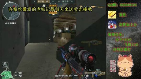帅吗