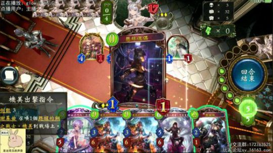 练牌.舌头G了不说话 2018-07-31 21点场