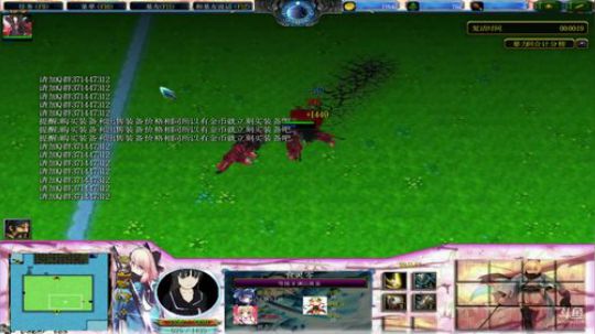 《RPG》菜的抠脚！ 2018-07-31 18点场