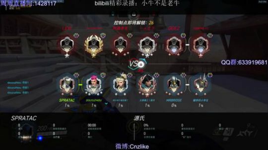 [Cnzlike]听说过秒刀流么？ 2018-07-31 21点场