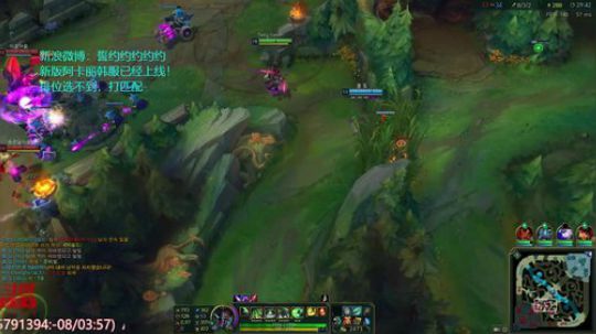 liyunanhj发布了一个斗鱼视频2018-08-01