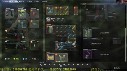 毛毛：逃离塔科夫，8月底0.10！ 2018-07-31 13点场