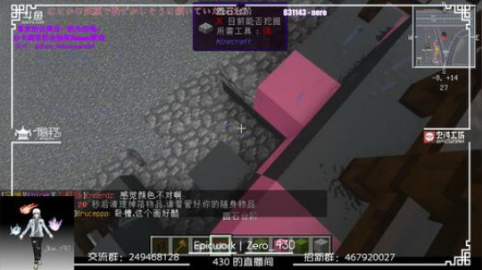 带你了解EW团队的建筑历史~~~ 2018-07-31 21点场