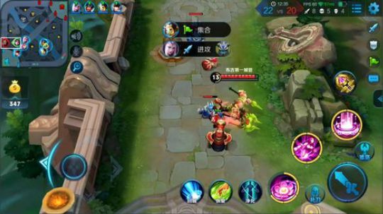 为白立场发布了一个斗鱼视频2018-08-01