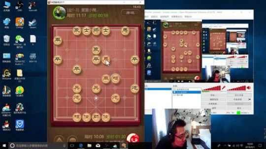 这就是我喜欢的昵称哦发布了一个斗鱼视频2018-08-01