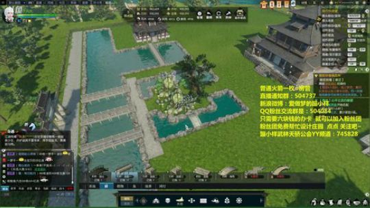 蹦：庄园我的最美 免费帮你们设计 ~~ 2018-07-29 13点场