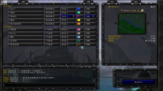 【599】中二の杀神 2018-07-31 13点场