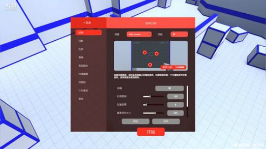 紫蓝Perse直播间 惊天1V4咯~ 2018-08-01 13点场