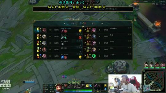 余小C：韩服钻1我必Carry! 2018-07-31 14点场