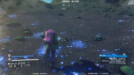 离开地球的第2个月，想她 2018-07-31 14点场