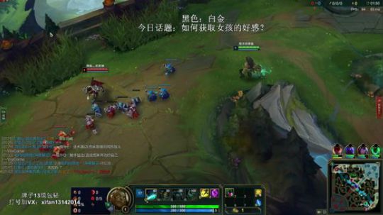 22.39 结束  对线洛克  白金局