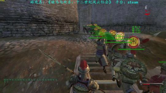 【二狗】在大宋打工的我 也要元气满满！！ 2018-08-01 11点场