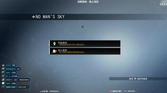 恐怖气氛终结者 2018-07-31 21点场