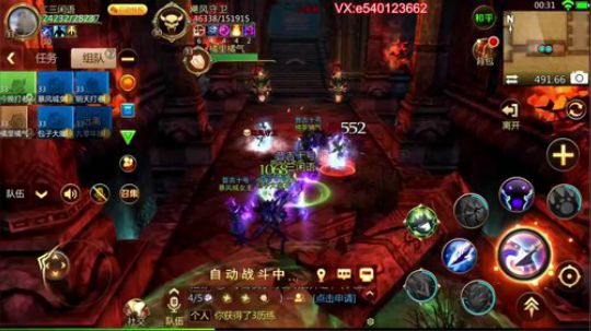 新人技术萌妹，求关注 2018-08-01 00点场
