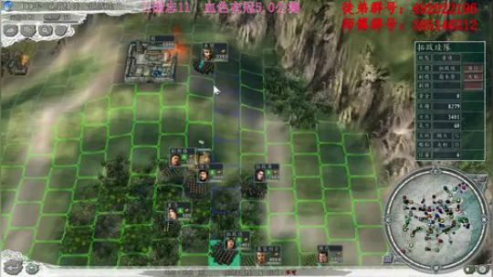 三国志11血色骑神，拓跋焘 2018-07-28 20点场