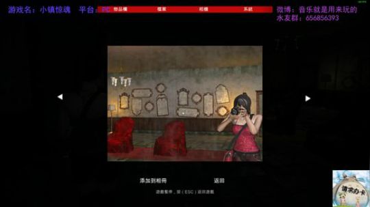 【初体验】这个小姐姐还挺漂亮嘛 2018-08-01 12点场