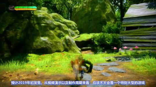 玩家纪闻20180802