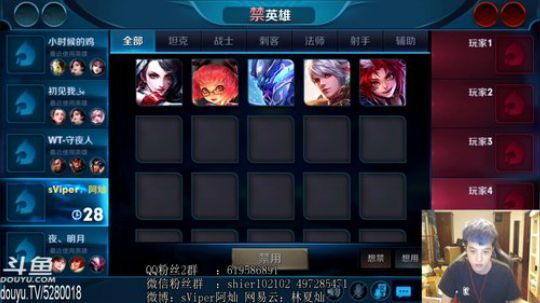 Where is Spring? 2018-08-02 00点场