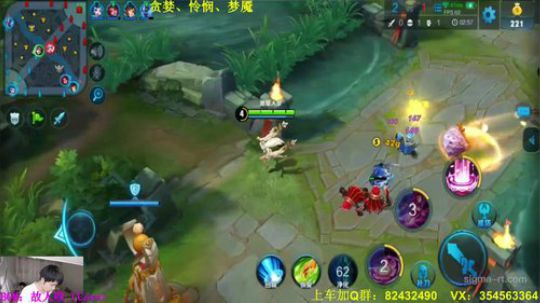 进来学习貂蝉单排上王者！ 2018-08-01 21点场