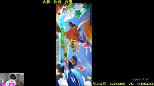 进来学习貂蝉单排上王者！ 2018-08-01 17点场