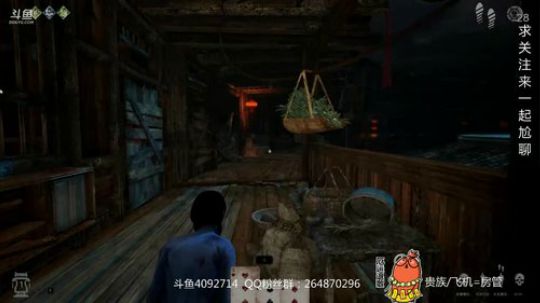 灵魂筹码-东北耀洋黑色会 2018-08-01 20点场