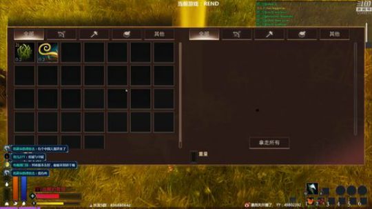 恐怖气氛终结者 2018-08-01 19点场