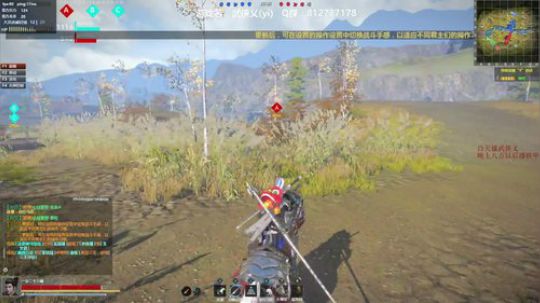 奏skr弟弟！ 2018-08-01 19点场