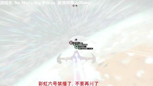 【Jy张】小小拆迁队 2018-08-02 01点场