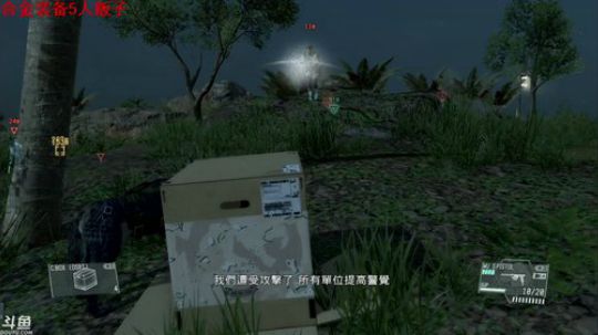 【天津话蓝光10M】生化危机：安布雷拉历 2018-07-31 23点场