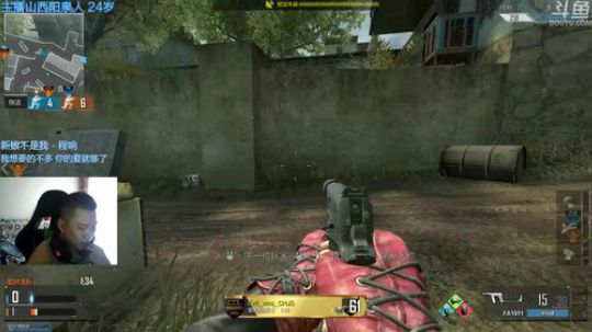 +我肥来了！！ 2018-08-01 10点场