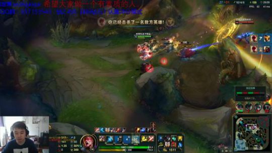 认真努力上分,我是分奴 2018-08-01 10点场