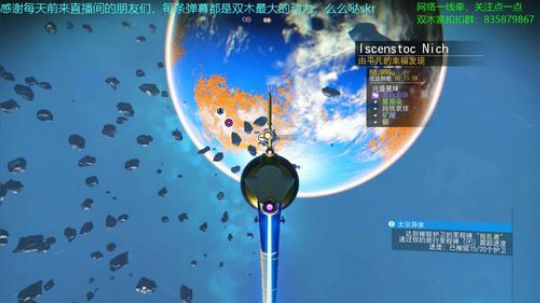 【双木】我将继续前行！ 2018-07-31 15点场