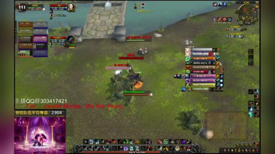 村口猎人是一霸 没有对手啊 2018-07-29 11点场