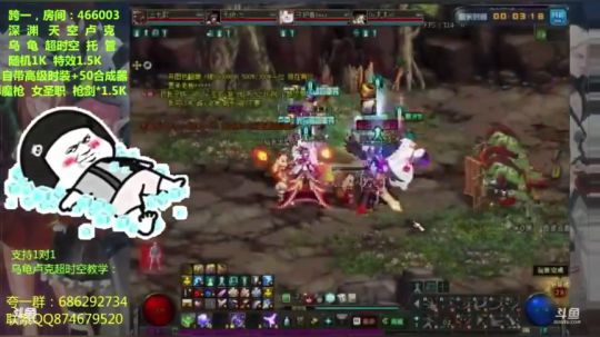 DNF超时空注意细节以及学习分享