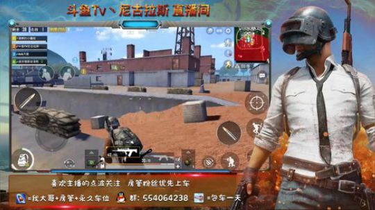尼古拉斯：自由追逐梦想 2018-08-01 03点场