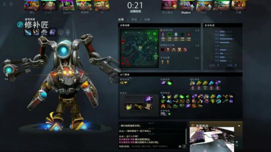 Shadow:大号单排冲前50 2018-08-02 01点场