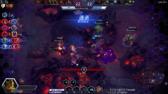 我在斗鱼看Nostalie直播风暴英雄