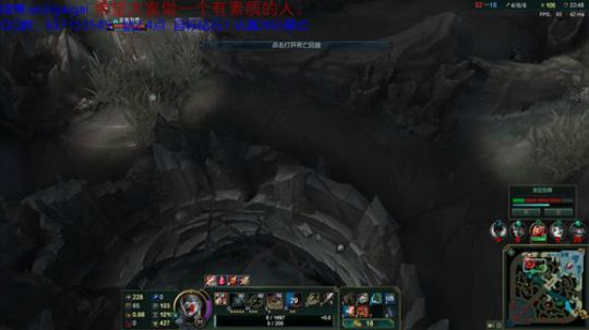 认真努力上分,我是分奴 2018-08-01 21点场
