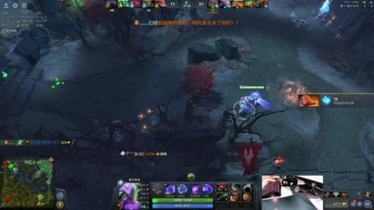 Shadow:大号单排冲前50 2018-08-01 23点场