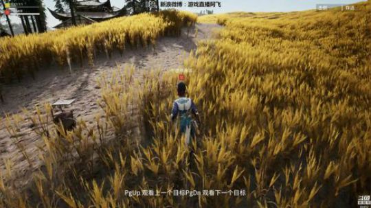 17854226298发布了一个斗鱼视频2018-08-02