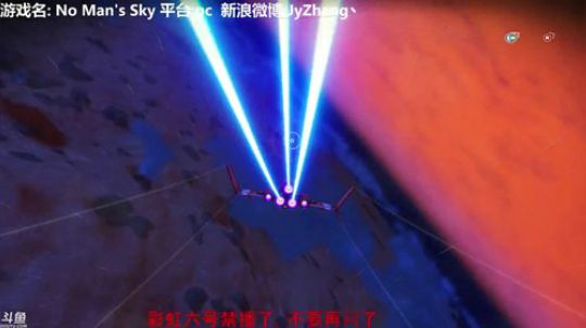 【Jy张】小小拆迁队 2018-08-01 19点场