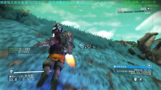 【双木】我将继续前行！ 2018-07-31 13点场