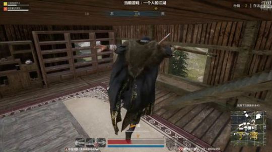 离开地球的第2个月，想她 2018-08-01 01点场