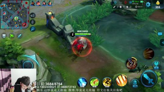 国服阿珂1700冲第一 2018-08-01 21点场