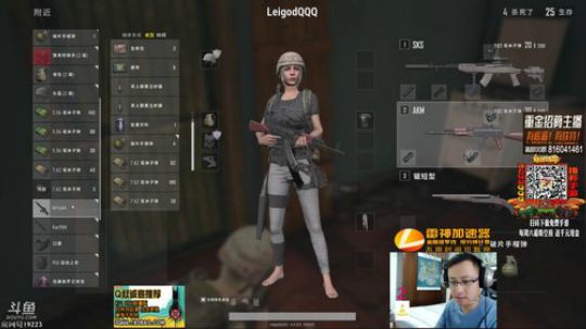 黑板君爱喝酸奶发布了一个斗鱼视频2018-08-02