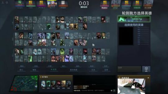 Shadow:大号单排冲前50 2018-08-01 19点场