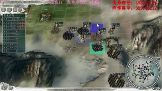 三国志11血色骑神，拓跋焘 2018-07-28 22点场