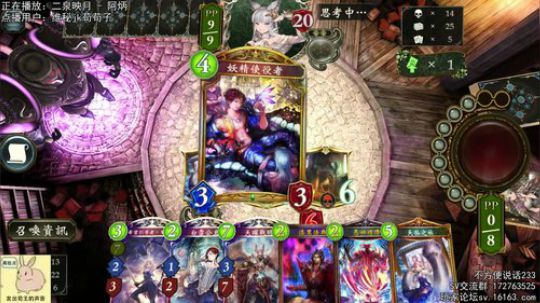 jiiii菜色鸽了..天梯打着玩玩 2018-08-01 20点场