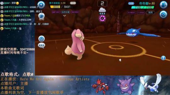 干脆面涨价了 2018-08-01 22点场