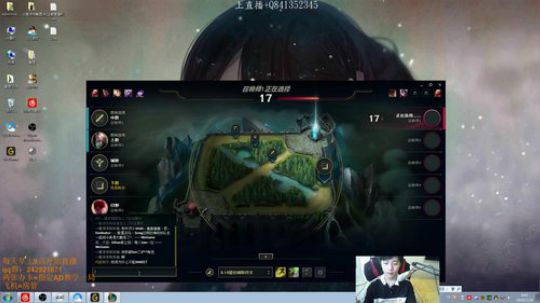 阿迎：AD单排教学，对线意识团战细节 2018-07-28 09点场